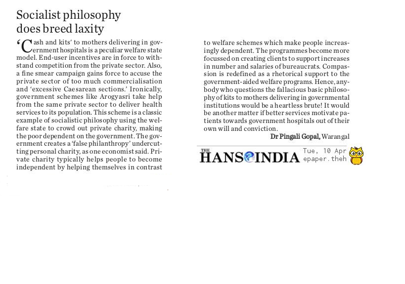 KITS TO MOTHER AND CHILD LETTER ON 10TH APRIL, 2018