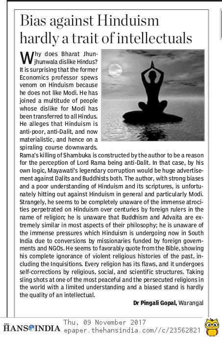 LETTER AGAINST BHARAT JHUNJHUNWALA'S TIRADE ON HINDUISM