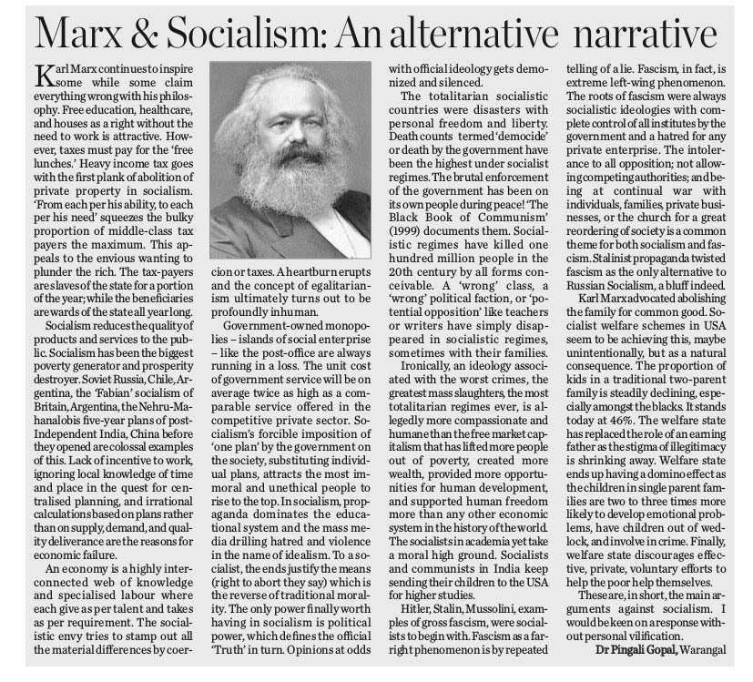 MARX AND SOCIALISM-AN ALTERNATIVE NARRATIVE. 13TH MAY 2018