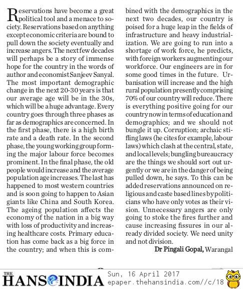 RESERVATIONS FOR MUSLIMS