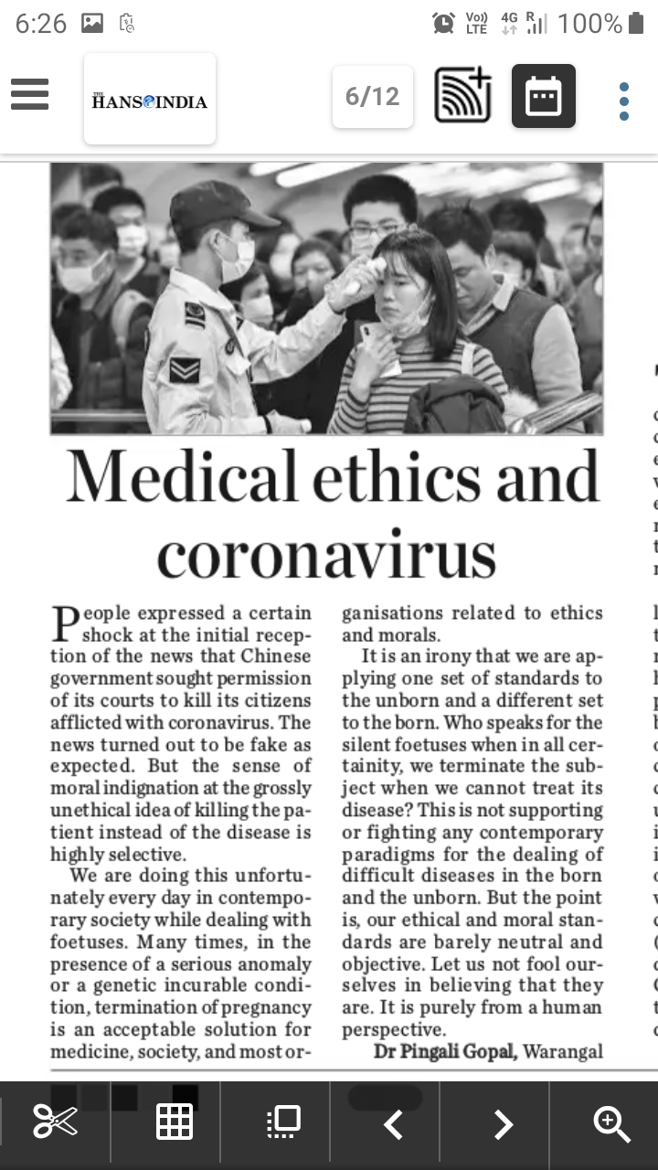 Screenshot_20200209-062636_Chrome