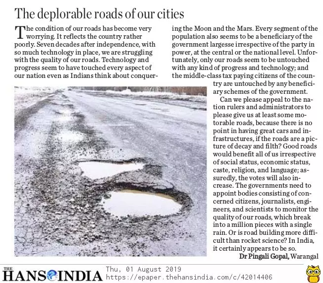 STATE OF OUR ROADS